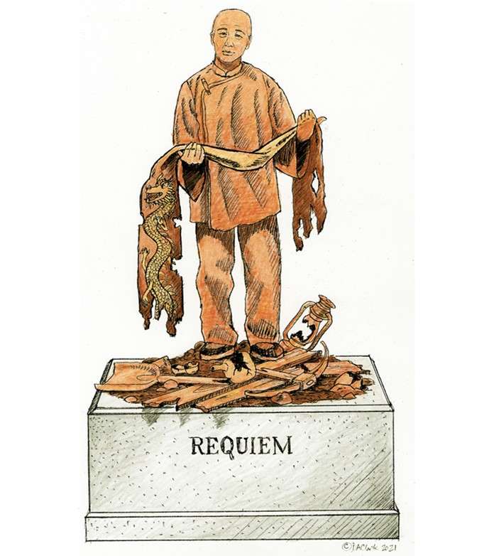 The Requiem Memorial