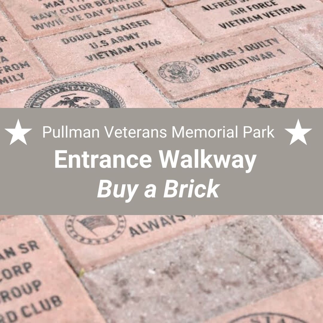 Buy a Brick: Entrance Walkway