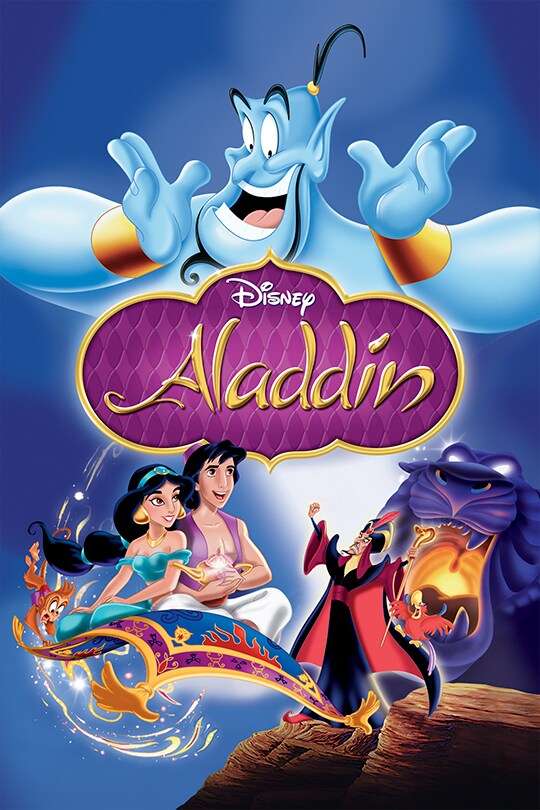 Platinum Level Sponsor - Arabian Night