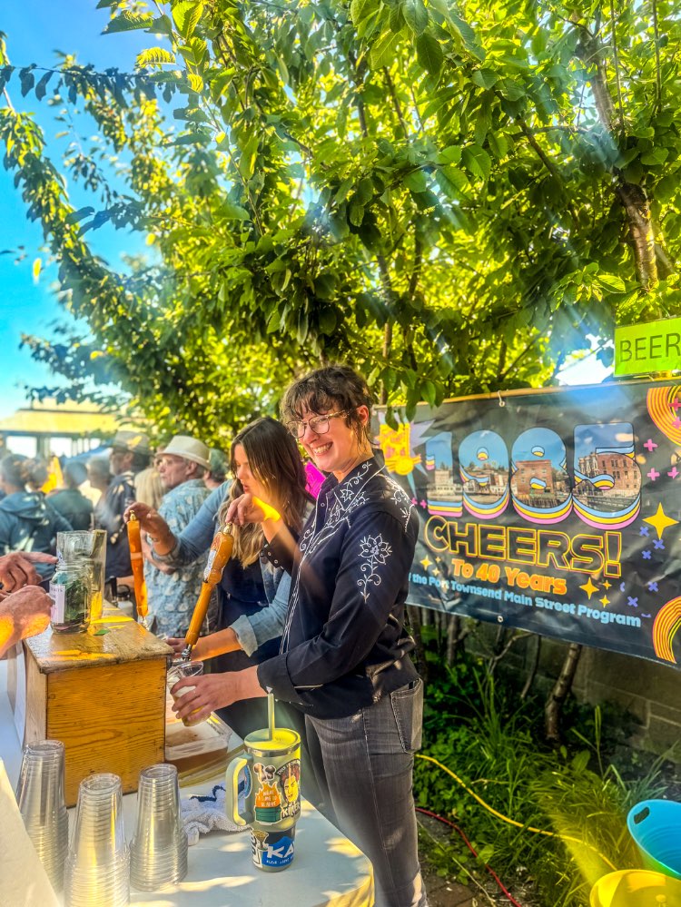 Beer Garden Sponsor -July 16th, 2026