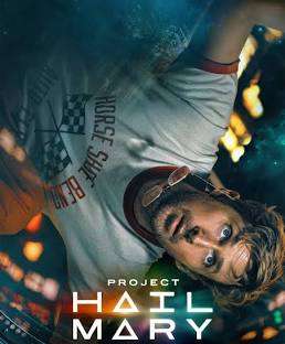 Movie Sponsor - Project Hail Mary (2026)